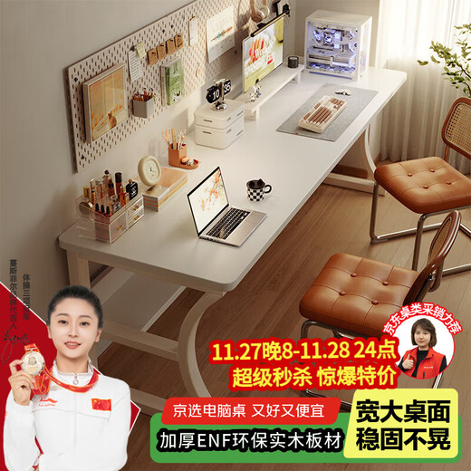 Mansfield solid wood double desk cream style home office computer desk desktop study table girls bedroom with shelf