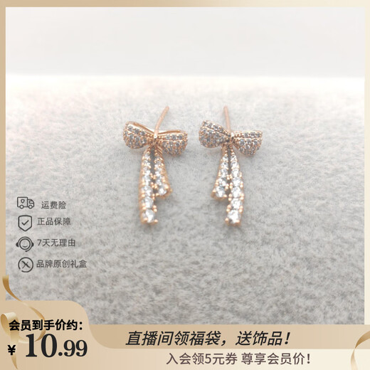 XUPING Xuping Jewelry Alloy Simple Versatile Sweet Style Earrings for Girls Daily Birthday Gifts S00083469 Sweet Style Earrings