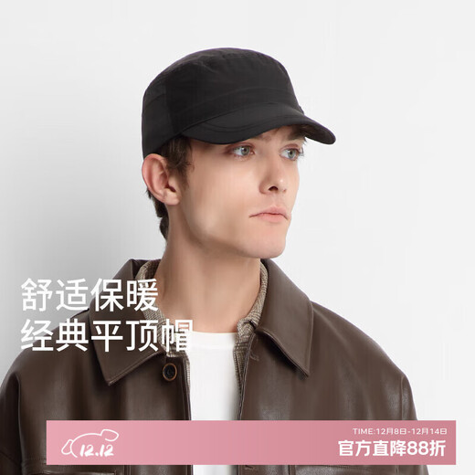 Kenmont thickened warm quilted pure black peaked cap men's autumn and winter outdoor street cold flat cap km-2651