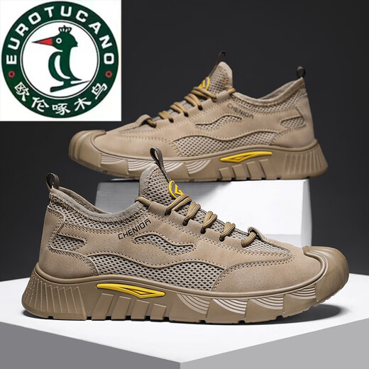 昌祥回力男鞋劳保工地干活男士工作工装鞋防滑耐磨男鞋夏季防水登山鞋子男 卡其色 41