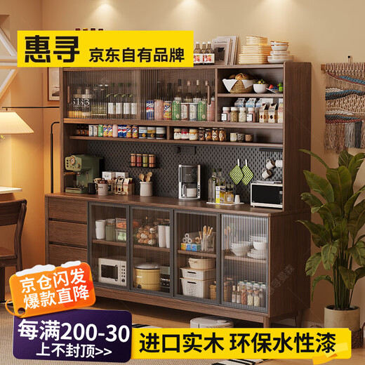 Huixun aparador de madera maciza gabinete de almacenamiento de cocina sala de estar gabinete de té multifuncional de gran capacidad gabinete de almacenamiento integrado gabinete de vino color nogal negro #toda madera maciza sin chapa/con enchufe integrado 200*40*181