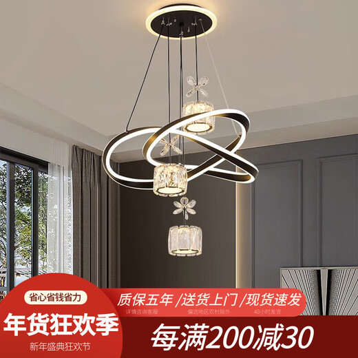 Junnian restaurant chandelier modern and simple 2025 most popular new three-head crystal home living room dining room table lamp 2099JN black/crystal chandelier/three-speed light color 120W three-color dimmer switch