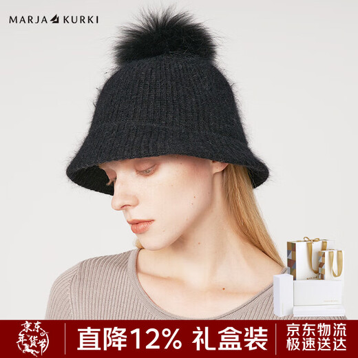 Maria Gucci (MARJA KURKI) Warm Fisherman Hat Women's Rabbit Fur Ball Basin Hat Fashion Face Shaping Bucket Hat Whispering Softly 6MM471199 Black