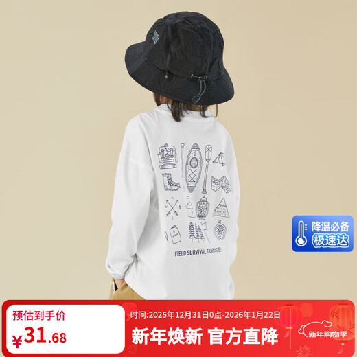 Duojia hand-painted camping style boys' T-shirts 2025 spring and autumn style comfortable pure cotton long-sleeved children's handsome and versatile tops