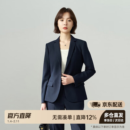 Lady Bird Navy Blue Formal Suit Women's Professional Small Man Interview Wear Public Exam High-Quality Suit Jacket