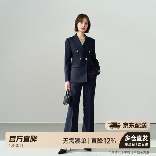 Lady Bird professional suit suit for women, small workplace interview formal wear, high-end small suit jacket