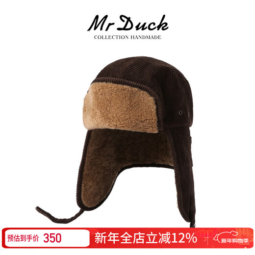 Mr DUCK Australian fur one-piece lamb hair ear protection thunder cap for men and women retro corduroy flight hat Northeast winter travel adobe brown (thickened to keep warm and cold-proof)-MW366172 M (suitable for 55-57cm head circumference)