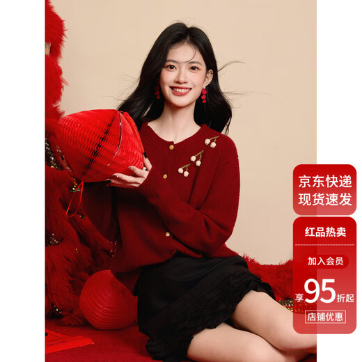 Shangjing Sweater Women's 25 Winter New Women's Clothes Exquisite Three-dimensional Decoration High-end New Year Red Atmosphere Western-style Cardigan Sweater