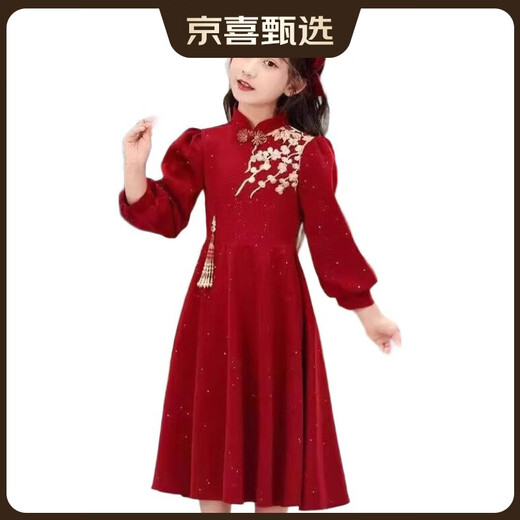 Girls' new Chinese dress, autumn and winter style, big children's New Year's wear, little girl's dress, princess dress 4976fb19-e677-49c4-9f08-9 150