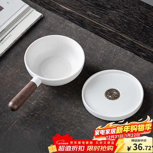 YIJUKE tea strainer with base, wooden handle tea drain, coarse ceramic tea filter, tea separator ceramic tea strainer