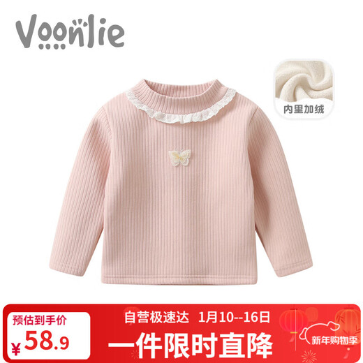 Fanlie VOONLIE girls' bottoming shirt, autumn and winter clothing, children's fashionable baby long-sleeved T-shirt, velvet, thickened, warm and versatile top