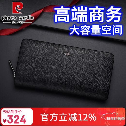 Pierre Cardin handbag men's first-layer soft cowhide business long genuine leather clutch bag multi-functional zipper wallet new black