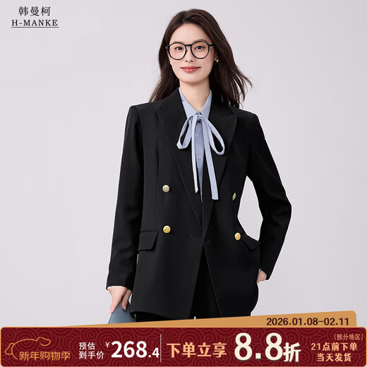 Hanmanke (HANMANKE) double-breasted blazer, feminine commuter suit, business interview, exam, official business attire, small temperament formal wear