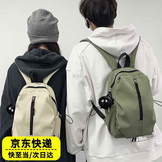 Fan Shengyu Backpack Women's Travel Lightweight Mountaineering Bag Outdoor Travel Outdoor Hiking Sports School Bag Men's Mountaineering Small Backpack Outdoor Backpack MINI White-Small