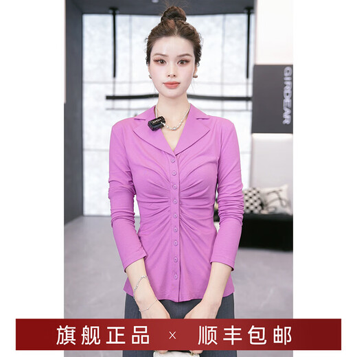 GIRDEAR's hot new winter style, linear beauty, slim, fashionable, light and mature long-sleeved shirt 130097, light purple M (size 3)