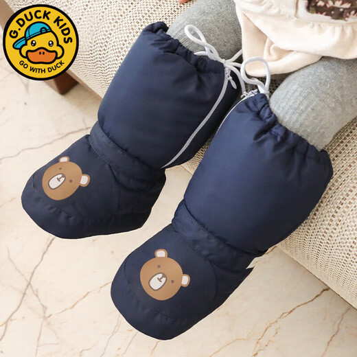 G.duck little yellow duck baby cotton shoes winter plus velvet thick warm shoes high-top long-tube cotton-wrapped outdoor windproof shoe covers 0-1 years old navy blue bear high-top cotton shoes 13.5 inner length 13.5 height 20cm recommended for 5-15 months