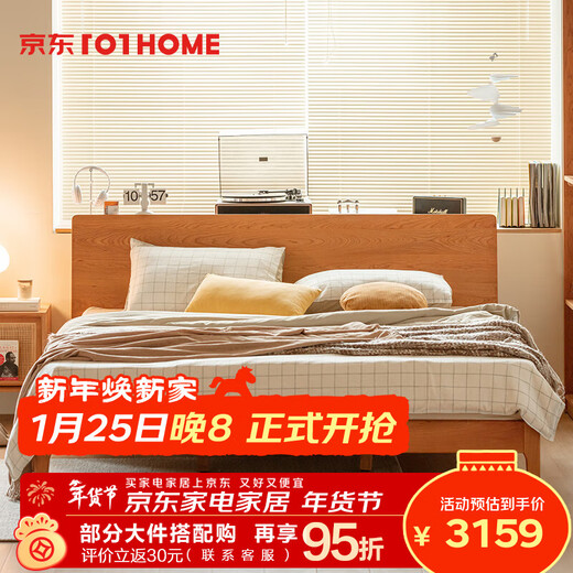 HALF HOUSE new solid wood bed Qianxun Bed 180*200cm Nordic log style master bedroom king bed