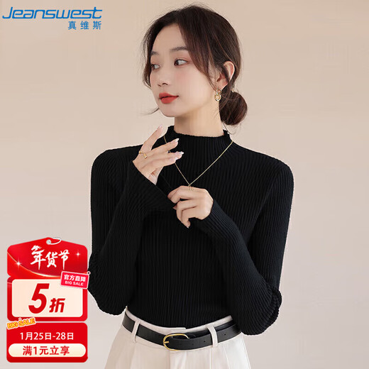 Jeanswest Knitwear Women's 2025 Autumn Design Slim High Collar Bottoming Knitwear Inside Women's Black One Size