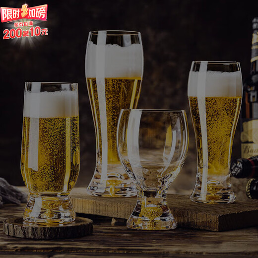 Yusenyi Large Capacity Beer Mug Home Crystal Glass Craft Beer Cup High-end Juice Cup Set Gold Foil Beer Mug 320mlx6 + Bamboo Cup Holder Free Bottle Opener + Cup Brush