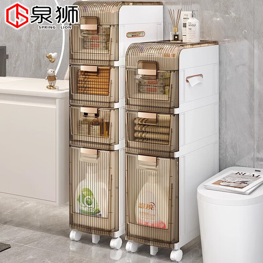 Quanshi bathroom sandwich storage rack gap waterproof storage cabinet bathroom wide drawer-type storage rack storage cabinet 21cm wide 5 layers