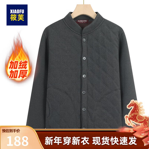 Xiaofu middle-aged and elderly men's clothing dad autumn and winter coat warm inner wear men's velvet thickened winter elderly grandfather cotton coat inner liner