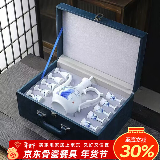Guoyue Jingdezhen bone china blue and white wine set household ceramic white wine cup with ceramic tray flask gift box blue and white orchid wine set gift box