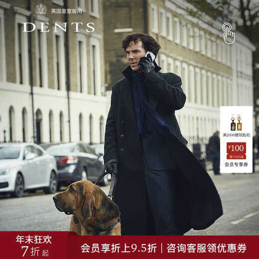 Dents Benny same style light luxury touch screen gloves men's autumn and winter shearling fleece lining birthday and New Year gift box 5-1568 black L