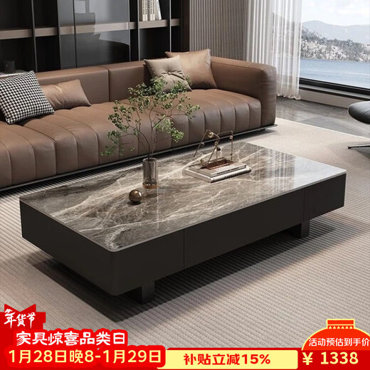 Qiyinge Italian light luxury slate coffee table living room household small apartment simple and high-end 2025 new rectangular coffee table