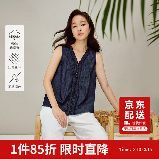 INMAN (INMAN) Inman linen cotton original color fungus sleeveless denim shirt 2026 spring women's new baby doll shirt dark denim blue XL
