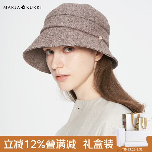 Maria Gucci Fisherman Hat Women's Warm Windproof Wool Basin Hat Elegantly Modifies Face Shape Distant Mountain Sunny Day 6OO951978 Hua Ka