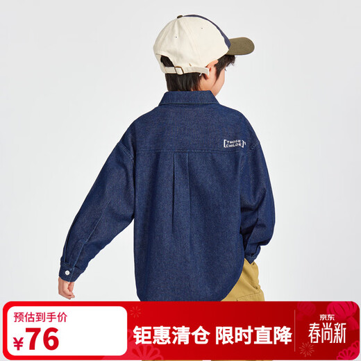 Duojia boys' denim shirts 2026 spring and autumn children's versatile casual long-sleeved tops for older children's seasonal thin coats