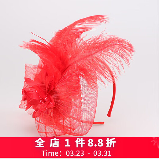 EE Summer New Style European and American Fashion Mesh Feather Headbands and Flower Top Hats Prom and Banquet T-Taiwan Trendy Products Red No Limit on Head Size