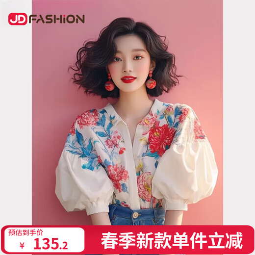 Lao Tangsen Jingdong Direct Purchase French Puff Sleeve Floral Short Sleeve Shirt Women's 26 New Shirt Women's L