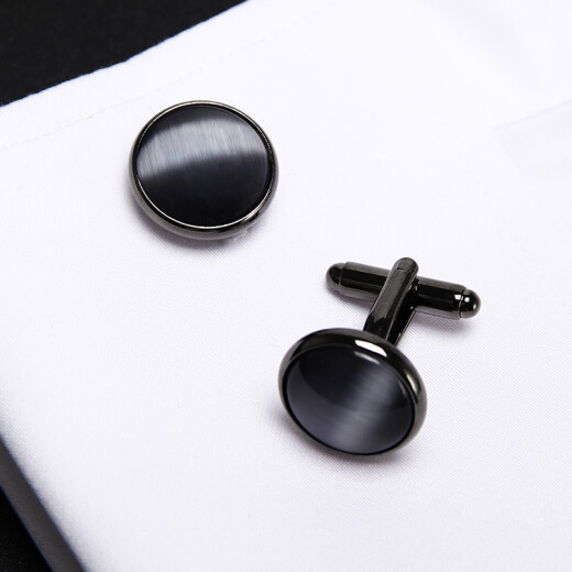 IFSONG American Song Dynasty men's cat's eye cufflinks French shirt sleeve studs men's simple shirt cuff buttons sleeve studs gift box black cat's eye round cuff buttons XK1731A