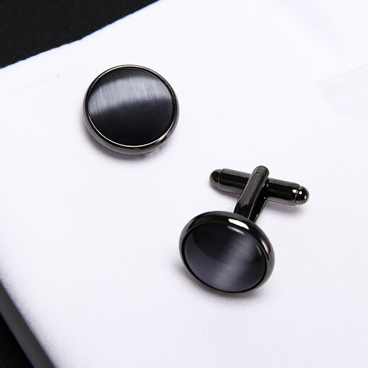 Ifsong Herren Cat Eye Manschette Links Französisch Hemd Ärmel Nägel Männer Einfache Hemd Manschettenknopf Ärmel Nagel Geschenkbox Schwarze Katze Eye Runde Manschettenlinks xk1731a