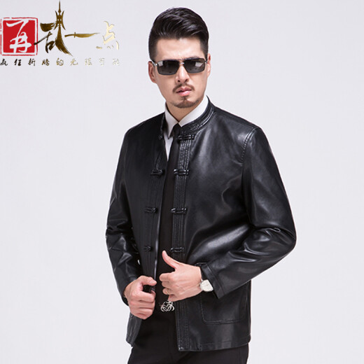 A little more messy Haining fur imitation genuine leather leather jacket men's mid-length sheepskin Tang suit jacket fashionable leather jacket dad's outfit middle-aged coat slim Korean version large size middle-aged and elderly spring and autumn clothing black 3XL