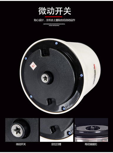 Qihuijie garlic press household garlic press electric garlic stirrer garlic mince minced garlic machine ginger garlic mince machine red 3.5 liters 3.5 liter meat grinder with knife