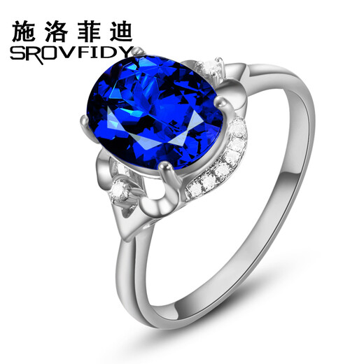 Schrofidi 5A grade tanzanite ring for women. 18k gold inlaid blue gemstone women's ring with certificate. Customized loose stone. Ordered and shipped within 9 days. Comes with 3.2 carat 5A grade tanzanite ring. Please leave a message for the size of the photo.