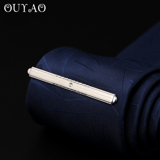 OUYAO New Simple Silver Metal Professional Business Security Groom Wedding Fashion Simple Tie Clip Lavalier Pin Men Y-ZZ13