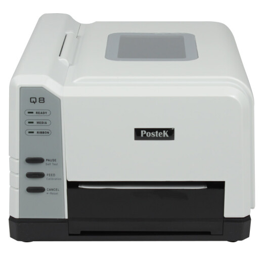 POSTEK Q8/200 Label Printer Jewelry Label Tag Certificate Barcode Machine Thermal Transfer Printing