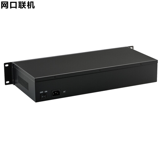 GUOWEI TIMES (SZGWSD) Commutateur téléphonique contrôlé par programme WS848-11D Téléphone de groupe PBX Téléphone interne Téléphone Interne Interne 4 en 16 OUT