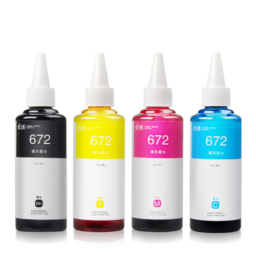 Tianwei T6721 Schwarze Tinte für Epson L383 L360 L565 L383 L551 L310 L130 L455 L1300 Tintenbehälter -Drucker 672 Tinte