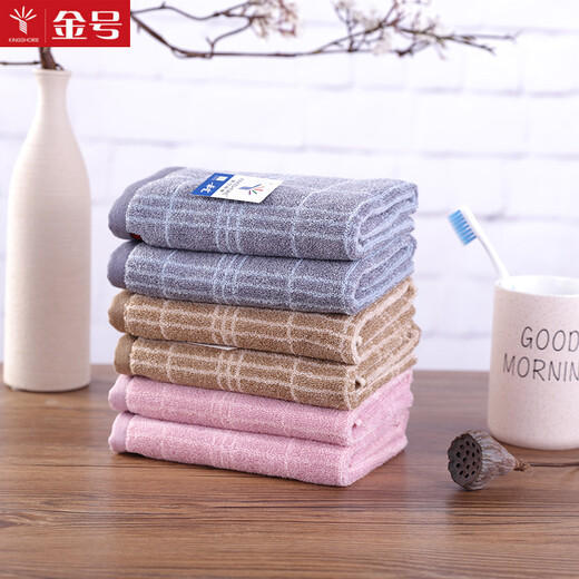 Gold size pure cotton men's small face towel for business couples, plaid women's face towel, travel towel, soft, absorbent, thick and durable 36*36CM, purple, brown and gray, 3 pieces