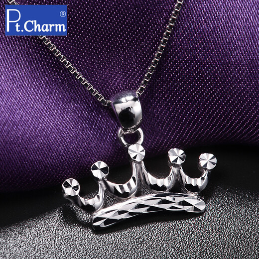 Pt.Charm platinum pendant for women PT950 platinum pendant crown necklace fashionable temperament dazzling white platinum personalized clavicle pendant spot 1.10-1.20 grams (with silver necklace)