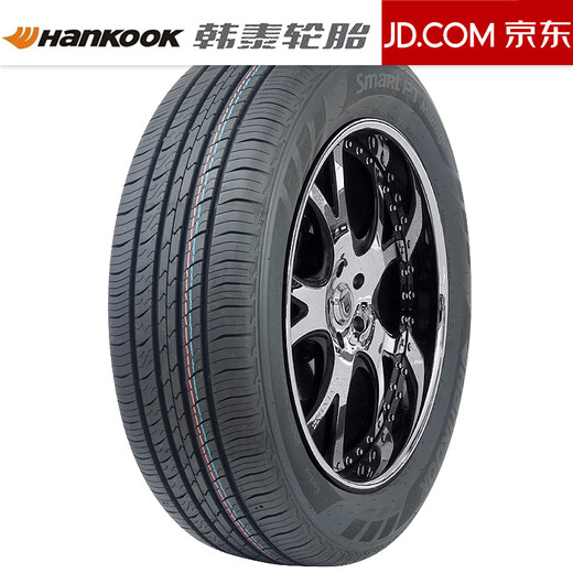 Hankook Hankook Tire Smart PT Mileage H728 185/60R15 84H adapted to the new Pulimavie Automobile tires