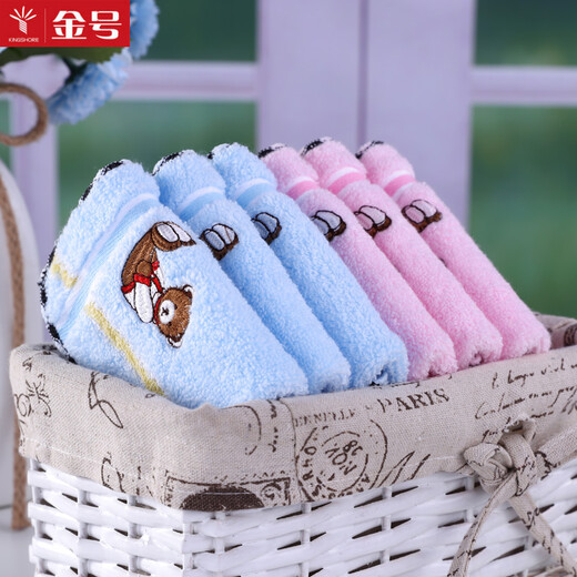 Gold size pure cotton children's face wash towel Wu Nian soft water absorbent cartoon small square towel ladies handkerchief hand towel small square towel thick and durable travel square towel 24*24CM red and blue 2 pack