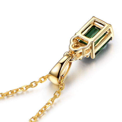 Millais Jewelry Green Tourmaline Pendant 18K Gold Diamond Inlaid Women's Necklace Colored Gemstone Customized Women's Birthday Gift 1.06 Carat Green Tourmaline Pendant (chain not included)