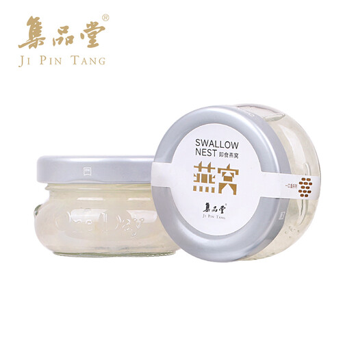 集品堂一口盏即食燕窝孕妇老人无糖礼品礼盒滋补 40g*30瓶 国庆特惠礼盒装