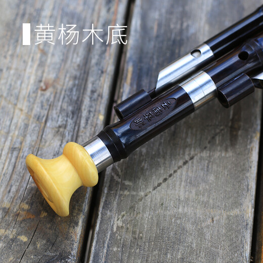 筚郎 筚郎特制 黑檀木管 乌木 葫芦丝降B调 乐器 专业演奏型 C调