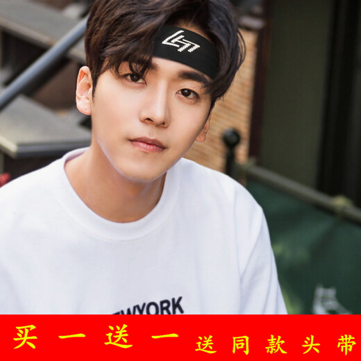 念凝运动发带女韩版潮头带男跑步导汗带明星同款健身头箍发箍头巾 GIVEMCHY黑色